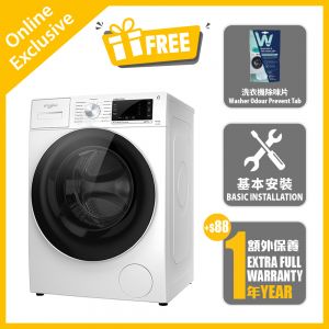 Front Loading Drum Washer, 6th Sense SupremeCare, 10kg / 1400rpm_New Product