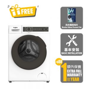 820 SteamCare Front Load Slim Washer