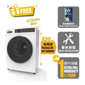 820 SteamCare Front Load Slim Washer