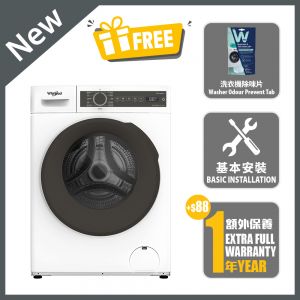 820 SteamCare 纖薄前置式洗衣機