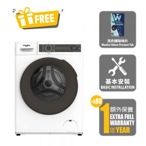 820 SteamCare Front Load Slim Washer