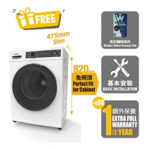 820 SteamCare Front Load Slim Washer