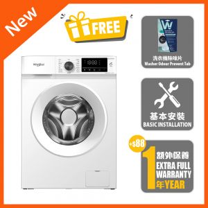 SteamCare Front Load Slim Washer