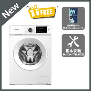 SteamCare Front Load Slim Washer