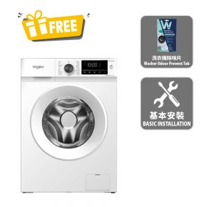 SteamCare Front Load Slim Washer