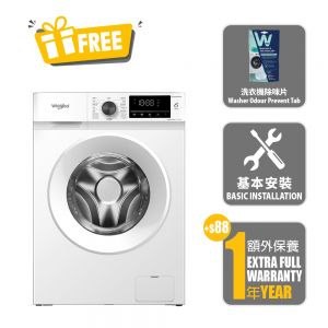 SteamCare Front Load Slim Washer