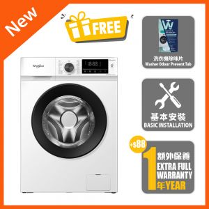 SteamCare Front Load Slim Washer