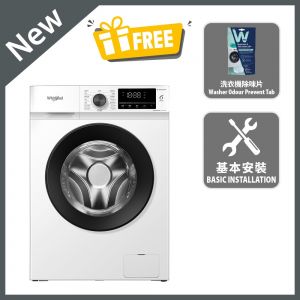 SteamCare Front Load Slim Washer