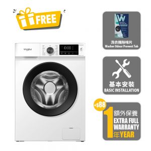 SteamCare Front Load Slim Washer