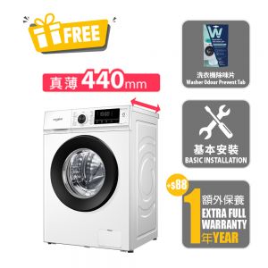 SteamCare Front Load Slim Washer