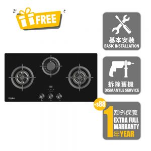 3 Burners Gas Hob (LPG)