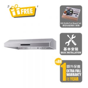 New Product  Cookerhood