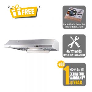 2-in-1 Cookerhood, 710mmW/ Stainless Steel, Display Product