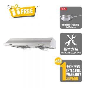 Easy Dismantle Cookerhood, 600mmW/ Stainless Steel_New Product