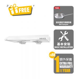 Easy Dismantle Cookerhood, 893mmW/ White_New Product