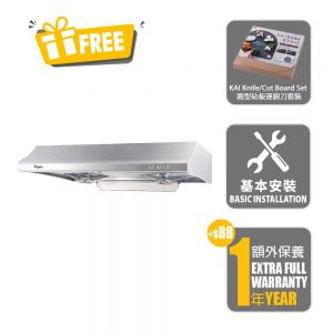 Easy Dismantle Cookerhood, 710mmW/ Stainless Steel_New Product