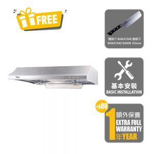 Easy Dismantle Cookerhood, 710mmW/ Stainless Steel_New Product