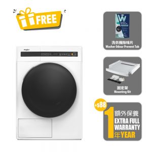 SaniCare Heat Pump Dryer