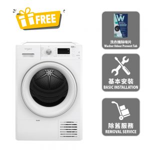 Condenser Dryer, 6th Sense, 8kg_New Product