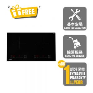73cm Asian Type 2-Zone Induction Hob