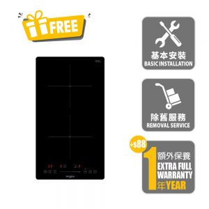 30cm Domino 2-Zone Induction Hob