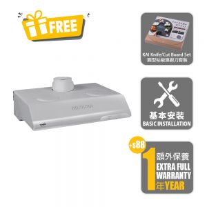 Cookerhood, 710mmW/ Stainless Steel_New Product