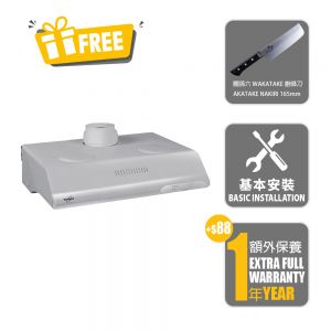 Cookerhood, 710mmW/ Stainless Steel_New Product
