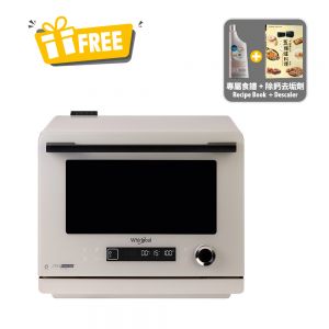 8-Ace All-in-one Microwave Steam Oven