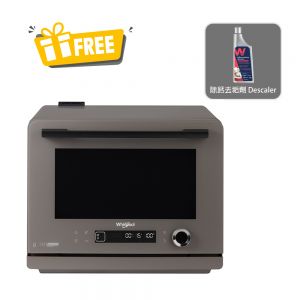 8-Ace All-in-one Microwave Steam Oven