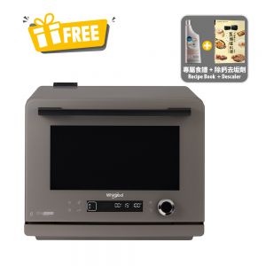 8-Ace 全能微波蒸焗爐