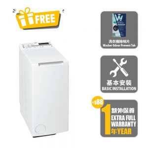 Top Load Washer, 6th Sense, 7kg/1000rpm_New Product