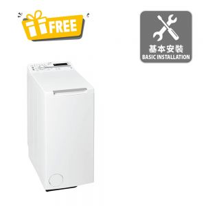 Top Load Washer, 6th Sense, 7kg/1000rpm_New Product
