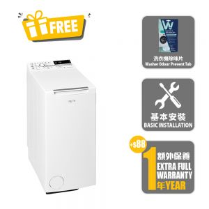 Top Load Washer, 6th Sense, 7kg/1000rpm_New Product
