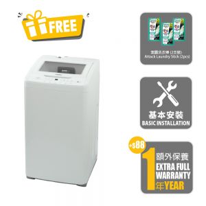 頑漬淨葉輪式洗衣機