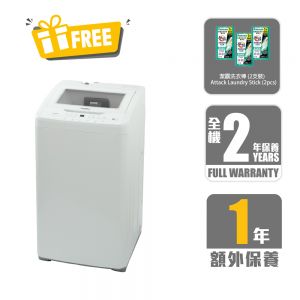 StainClean Tub Washer
