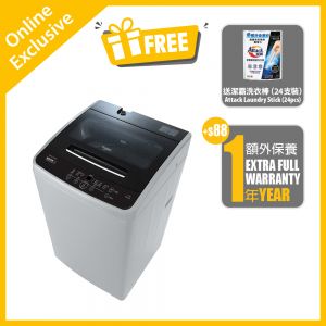 Power Dissolve Tub Washer, 7.5kg / 800 rpm_New Product