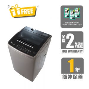 Power Dissolve Tub Washer, 5.5kg / 850 rpm_New Product