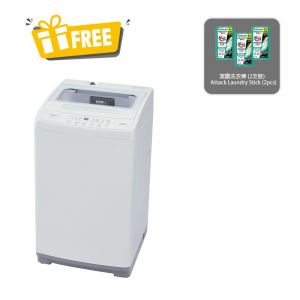 StainClean Tub Washer