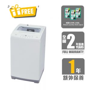 StainClean Tub Washer