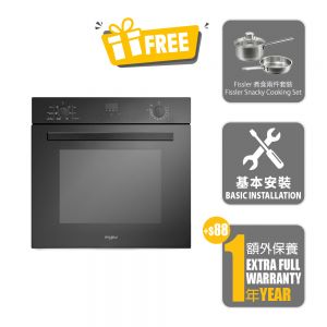 Built-in Multifunction Oven