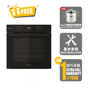 W Collection 內置式多功能焗爐 