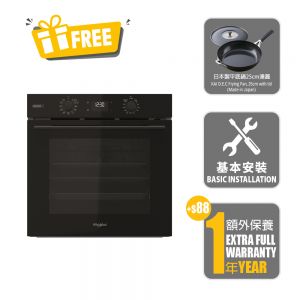 W Collection Built-in Multifunction Oven