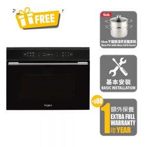 Combi Steamer, Display Product