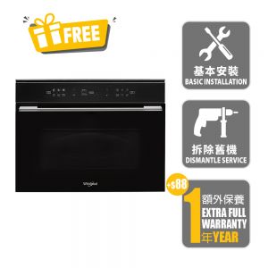  Multi-Functional Microwave Oven_New Product