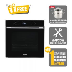 Multi-Functional Oven_New Product