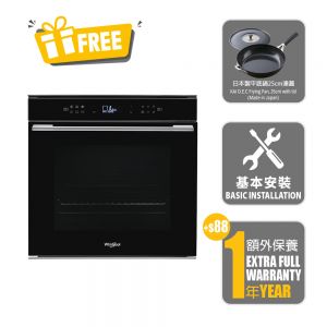 Multi-Functional Oven_New Product