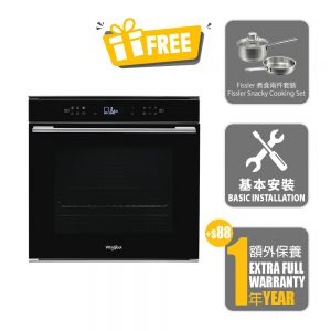 Multi-Functional Oven_New Product