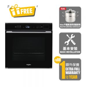 Multi-Functional Oven_New Product