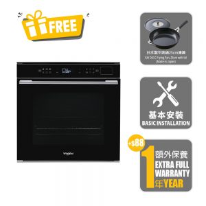 Multi-Functional Oven_New Product
