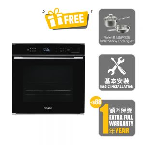 Combi Steamer, Display Product